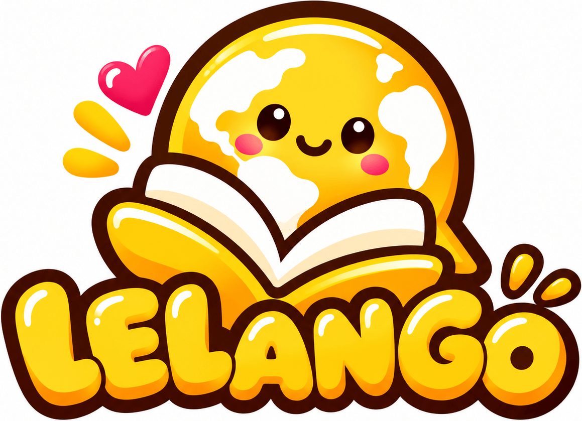LELANGO 黄色地球与书本完整品牌 Logo